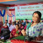 नेपाल महिला संघको आयोजनामा ३२ औं तीजगीत प्रतियोगिता सम्पन्न