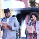 नवनियुक्त दुई मन्त्रीले लिए सपथ, स्वास्थ्यमन्त्रीमा डा.गौतम र युवा खेलकुदमा गुप्ता