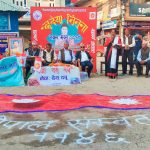 नेपाल संवत् ११४६ लाई पाल्पामा स्वागत
