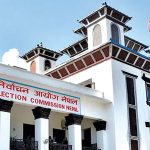 नयाँ दलमा पनि ५० बर्ष माथिकै उमेरको नेतृत्व