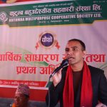 कुटुम्बको अध्यक्षमा नारायण न्यौपाने