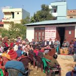 दिवसमा अपाङ्गता परिचयपत्र र सहायता सामग्री वितरण