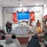 तनाव व्यबस्थापनको लागि योग साधना