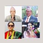 पाल्पाबाट एमालेका ४ र काङ्ग्रेसका १ समानुपातिकमा समावेश