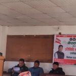 नेपाली काङ्ग्रेस पाल्पा १ निर्वाचन मनोनयन तयारी भेला सम्पन्न
