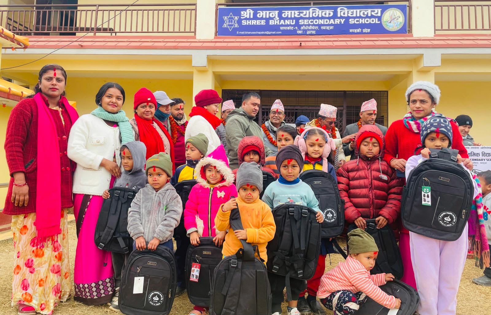 पाल्पा उद्याेग वाणिज्य संघको निर्वाचन आगामी चैत १४ गते