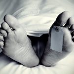 पाल्पामा करेन्ट लागेर कार्यालय सहयाेगीकाे मृत्यु