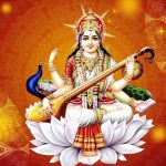 आज माघ शुक्ल पञ्चमी विद्याकी अधिष्ठात्री देवी सरस्वतीको पूजा आराधना गरि मनाइदै