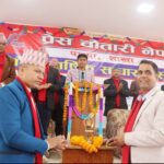 प्रेस चौतारीकाे साधारणसभा तथा डिजिटल पत्रकारिता क्षमता विकास कार्यक्रम सम्पन्न