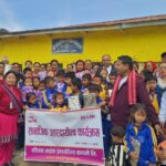 इन्स्योरेन्स मार्फत विद्यार्थीलाई शैक्षिक सामग्री वितरण