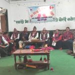 नेवा: देय् दबुको नगर भेला तथा शुभकामना आदानप्रदान सम्पन्न